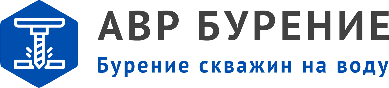 Логотип АВР Бурение в Красногорске